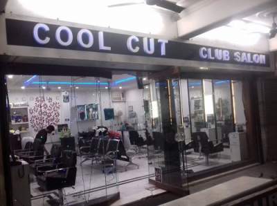 coolcut club salon paschim vihar comp